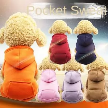 Зимняя толстовка с капюшоном для собак и кошек, пальто для маленьких и средних собак, куртка для щенков и кошек, одежда для чихуахуа, костюм французского бульдога 1-2kg