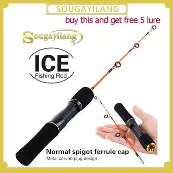 Удочка для зимней рыбалки, разъемная чёрный