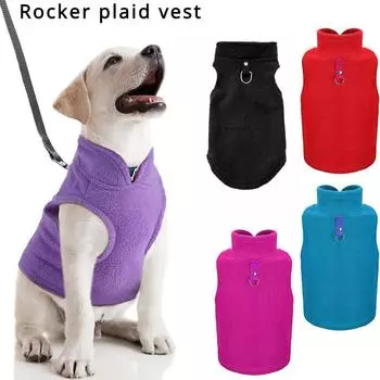 Зимняя уличная одежда для собак Флисовый жилет для собак Маленькие и средние собаки Французский бульдог Одежда для маленьких кошек (С язычком Щенок 2025 Chest 34cm back 26c ярко-розовый