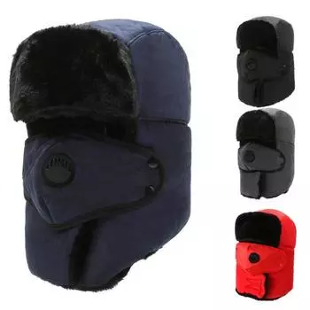 Зимняя уличная шапка со встроенным шарфом, ветрозащитная, толстая, плюшевая, сохраняет тепло, с передней крышкой, полная защита, катание на лыжах, катание на коньках, головной убор для холодной погоды серый