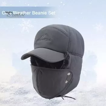 Зимняя уличная шапка со встроенным шарфом, ветрозащитная, толстая, плюшевая, сохраняет тепло, с передней крышкой, полная защита, катание на лыжах, катание на коньках, головной убор для холодной погоды серый