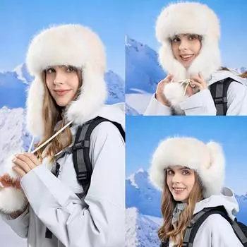 Зимняя уличная теплая защитная шапка женская ветрозащитная защитная шапка с большой головой толстые плюшевые шапки-бомберы бежевый