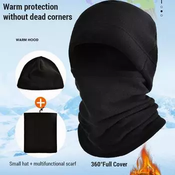 Зимняя уличная велосипедная флисовая теплая маска для лица ветрозащитная лыжная шапка шарф утеплитель для шеи королевский синий