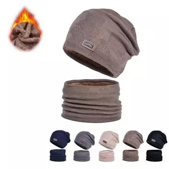 Зимняя уличная вязаная шерстяная шапка для верховой езды, мужская бархатная теплая шапка, комплект из двух предметов, пуловер с защитой ушей тёмно-синий