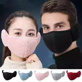 Зимняя унисекс дышащая маска с отверстиями, защищающая от холода, термомаска, наушники-в-одном, оборачиваемая повязка, утеплитель для ушей, для верховой езды на открытом воздухе чёрный