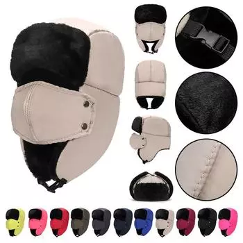 Зимняя унисекс-ушанка, теплая русская маска для лица, лыжная шапка, уличная шапка-авиатор-траппер красный