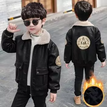Зимняя утепленная куртка из искусственной кожи для мальчиков с длинными рукавами, красивая короткая куртка 150 чёрный