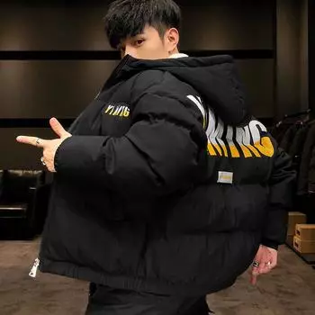 Зимняя утепленная парка с капюшоном, мужская стеганая куртка, теплые стеганые куртки для активного отдыха S бежевый