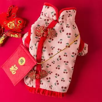 Зимняя утепленная теплая одежда для кошек и маленьких собак XXL красный