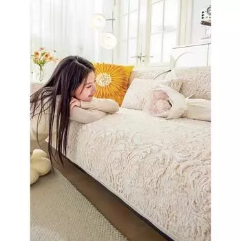 Зимняя утолщенная бархатная подушка для дивана с тиснением, Нескользящие подушки для сиденья, высококачественный кожаный чехол для дивана, тканевый чехол на спинку 70*70cm