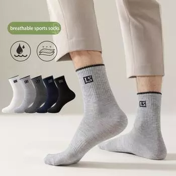 Зимняя утолщенная часть носков длиной до середины икры. Универсальные потовые антибактериальные деловые спортивные носки. One size белый