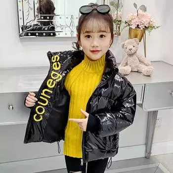 Зимняя утолщенная хлопковая куртка для девочек среднего и большого возраста, однотонная теплая хлопковая одежда 150
