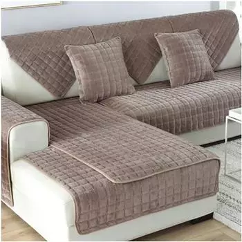 Зимняя утолщенная, мягкая и удобная плюшевая фланелевая подушка для дивана, нескользящая простая современная ткань, кожаный чехол для дивана, полное покрытие, полный пакет 70*70cm темно серый