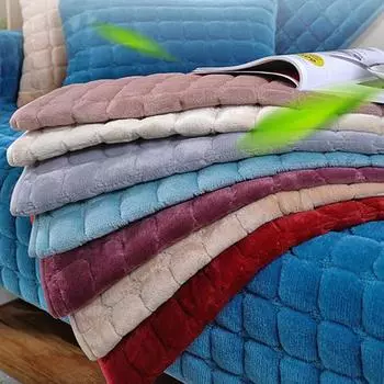 Зимняя утолщенная, мягкая и удобная плюшевая фланелевая подушка для дивана, нескользящая простая современная ткань, кожаный чехол для дивана, полное покрытие, полный пакет 70*70cm бежевый