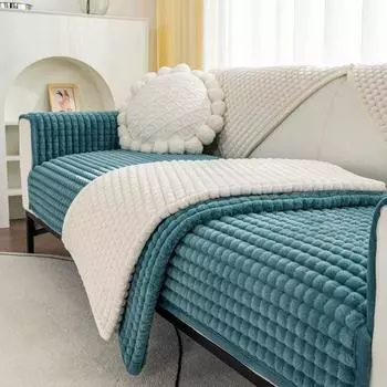 Зимняя утолщенная приятная для кожи плюшевая подушка для дивана, простой многофункциональный универсальный комбинированный чехол для дивана, нескользящая подушка 90*90cm