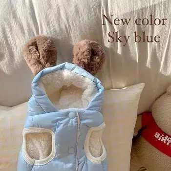 Зимняя утолщенная теплая хлопковая одежда для собак Тедди Померанский шпиц Маленькая собака Шнауцер Bigbear Vip Pet Clothing 1XS синий