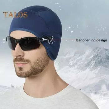 Зимняя велосипедная шапка-подкладка с отверстиями для очков, защита ушей, эластичная, нескользящая, сохраняющая тепло, ветрозащитная шапка-чепец для езды на велосипеде, бега, катания на лыжах серый