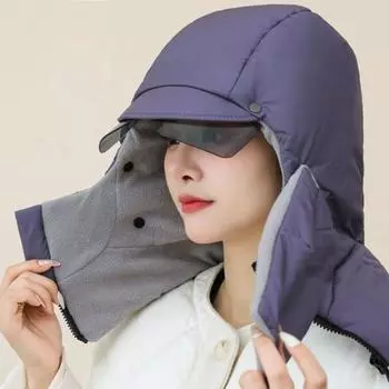 Зимняя велосипедная шапка с шарфом, защитой для лица и очками, толстая теплая ветрозащитная, полностью защищающая от ветра, для путешествий на открытом воздухе в холодную погоду, для катания на лыжах темно-серого