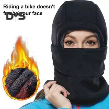 Зимняя велосипедная шапка с защитой для лица, регулируемая, ветрозащитная, толстая, плюшевая, полная защита, утеплитель для шеи, для холодной погоды, головной убор чёрный