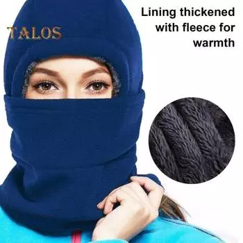 Зимняя велосипедная шапка с защитой для лица, регулируемая, ветрозащитная, толстая, плюшевая, полная защита, утеплитель для шеи, для холодной погоды, головной убор чёрный
