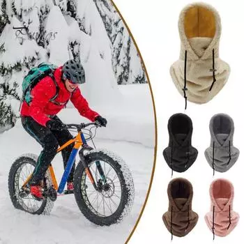 Зимняя велосипедная шапка с защитой для лица, регулируемая завязками, ветрозащитная, толстая плюшевая, полная защита, утеплитель для шеи, головной убор для холодной погоды чёрный