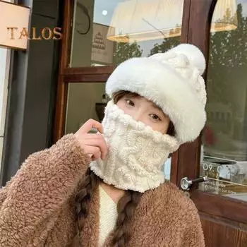 Зимняя велосипедная шапка с защитой для лица, регулируемая, ветрозащитная, толстая, двухслойная, плюшевая, полная защита, утепленная шапка с помпоном для улицы, для утепления шеи в холодную погоду бежевый