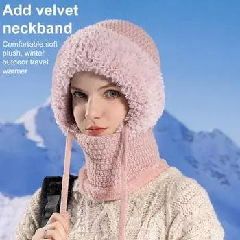 Зимняя велосипедная шапка со встроенным защитным экраном для лица и утеплителем для шеи, ветрозащитный толстый плюшевый шарф с полной защитой для улицы, головной убор для холодной погоды