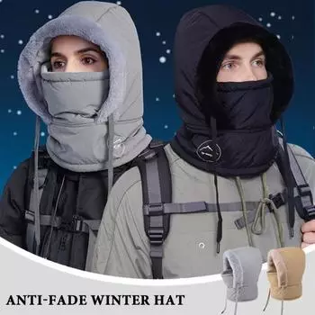 Зимняя велосипедная шапка со встроенным защитным экраном для лица и утеплителем для шеи, ветрозащитная, с завязками, толстый плюш кофейный