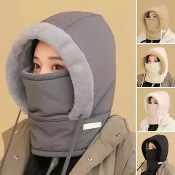 Зимняя велосипедная шапка со встроенным защитным экраном для лица и утеплителем для шеи, ветрозащитный толстый плюшевый шарф, полностью защищающий от холода темно-серого