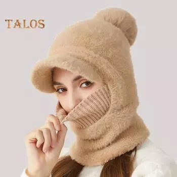 Зимняя велосипедная шапка со встроенным защитным экраном для лица и утеплителем для шеи с короткими полями, ветрозащитный толстый плюшевый шарф с полной защитой для улицы, головной убор для холодной погоды бежевый