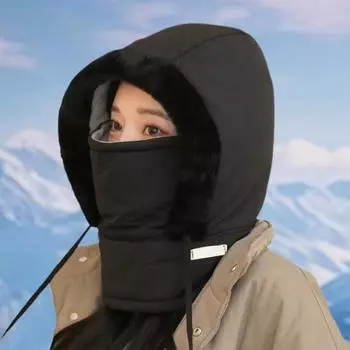 Зимняя велосипедная шапка со встроенным защитным экраном для лица и утеплителем для шеи, ветрозащитный толстый плюшевый шарф с полной защитой для улицы, головной убор для холодной погоды темно-серого