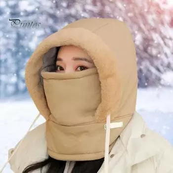 Зимняя велосипедная шапка со встроенным защитным экраном для лица и утеплителем для шеи, ветрозащитный толстый плюшевый шарф, полностью защищающий от холода темно-серого