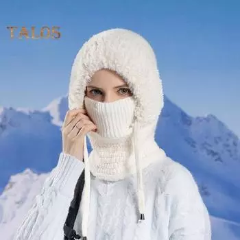 Зимняя велосипедная шапка со встроенным защитным экраном для лица и утеплителем для шеи, ветрозащитный толстый плюшевый шарф с полной защитой для улицы, головной убор для холодной погоды бежевый