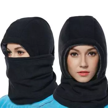 Зимняя велосипедная шапка Yousheng с защитой для лица, регулируемая, ветрозащитная, толстая, плюшевая, полная защита, утеплитель для шеи, головной убор для холодной погоды чёрный