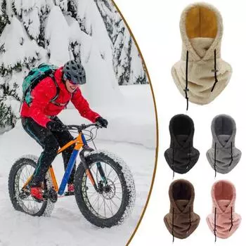Зимняя велосипедная шапка Yousheng с защитой для лица, регулируемая завязками, ветрозащитная, толстая плюшевая, полная защита, утеплитель для шеи, головной убор для холодной погоды чёрный