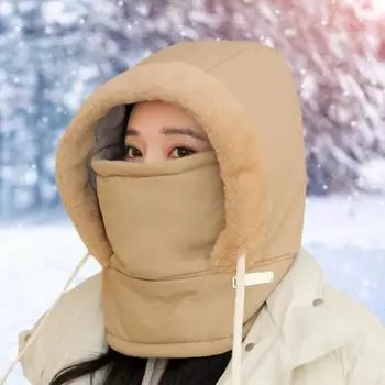 Зимняя велосипедная шапка Yousheng со встроенным защитным экраном для лица и утеплителем для шеи, ветрозащитный толстый плюшевый шарф с полной защитой для улицы, головной убор для холодной погоды бежевый