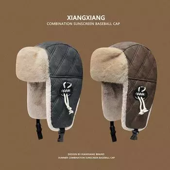 Зимняя велосипедная защитная от холода кепка Lei Feng для мужчин, теплая хлопковая кепка для детей, ветрозащитная утолщенная маска для электромобиля, светоотражающая кепка One Size серый