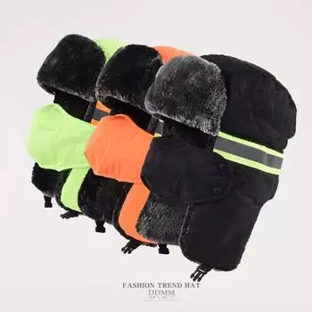 Зимняя велосипедная защитная от холода кепка Lei Feng для мужчин, теплая хлопковая кепка для детей, ветрозащитная утолщенная маска для электромобиля, светоотражающая кепка One Size оранжевый