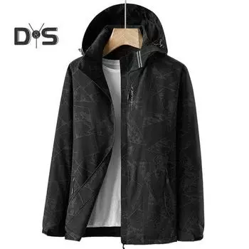 Зимняя ветровка унисекс. Гладкая ветрозащитная куртка с капюшоном и длинным рукавом на молнии. Карман на молнии с геометрическим принтом. Свободное пальто на осень и весну. M белый