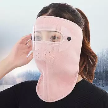 Зимняя ветрозащитная маска, сохраняющая тепло, защищенная утолщенная маска для езды на велосипеде, аксессуары для активного отдыха синий