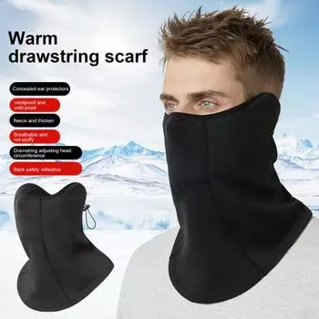 Зимняя ветрозащитная подушка для лица, шарф, флисовая подкладка, утеплитель для шеи для мужчин и женщин, для занятий спортом на открытом воздухе чёрный