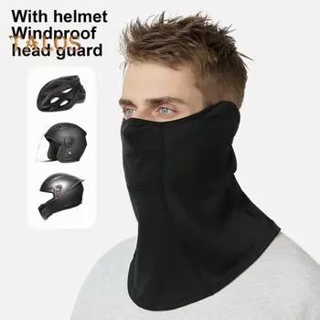 Зимняя ветрозащитная подушка для лица, шарф, флисовая подкладка, утеплитель для шеи для мужчин и женщин, для занятий спортом на открытом воздухе чёрный