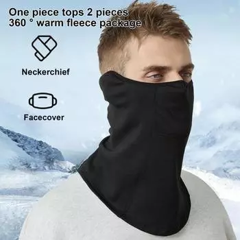 Зимняя ветрозащитная подушка для лица, шарф, флисовая подкладка, утеплитель для шеи для мужчин и женщин, для занятий спортом на открытом воздухе чёрный