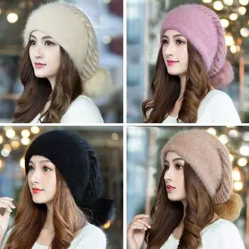 Зимняя ветрозащитная повседневная теплая шапка-берет, вязаная шапка-бини, шапка
