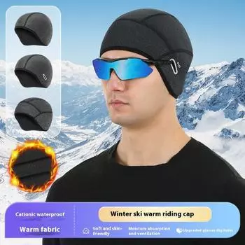 Зимняя ветрозащитная теплая велосипедная теплая маленькая шапка подкладка для шлема защита ушей флисовый чехол для головы альпинизм лыжи водонепроницаемая шапка