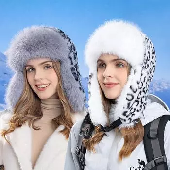 Зимняя ветрозащитная защитная шапка-пуловер для женщин, толстая теплая шапка-бомбер, для велоспорта, лыж, плюшевая шапка с леопардовым принтом белый