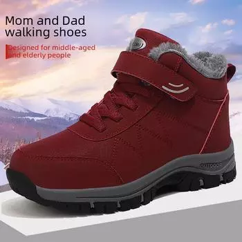 Зимняя водонепроницаемая хлопковая обувь для пожилых людей — теплые зимние ботинки с бархатной подкладкой для мужчин и женщин, гуляющих зимой Size 40 красный