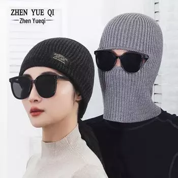 Зимняя вязаная балаклава: Унисекс, двухкомпонентная теплая шерстяная шапка и маска One Size чёрный