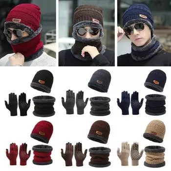 Зимняя вязаная шапка-бини, утеплитель для шеи, шарф, перчатки для сенсорного экрана и бархатная флисовая шапка-шарф кораллового цвета G3R2 Black-One size