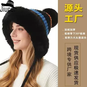 Зимняя вязаная шапка цветной ананасовый плюшевый край три комка шерсти вязаная шапка шерстяная шапка M56-58cm чёрный